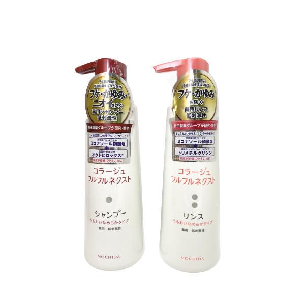コラージュフルフルネクスト うるおいなめらかタイプ ( シャンプー