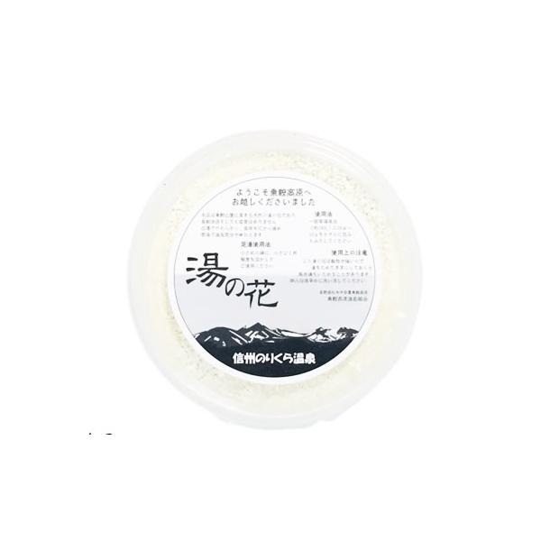入浴剤 バスソルト 温泉 湯の華 入浴剤の人気商品・通販・価格比較 - 価格.com 入浴剤 バスソルト 温泉 湯の華 入浴剤の人気商品・通販・価格比較 - 価格.com