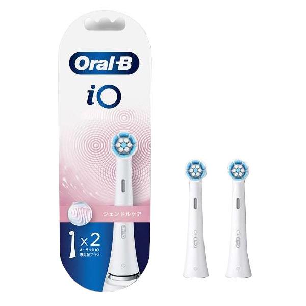 オーラルB ブラウン iO9 専用替ブラシ ジェントルケア ×2