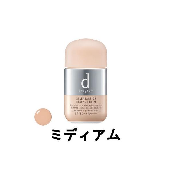  d vO AoA GbZX BB N ~fBA 30ml SPF50+EPA+++ - `O -