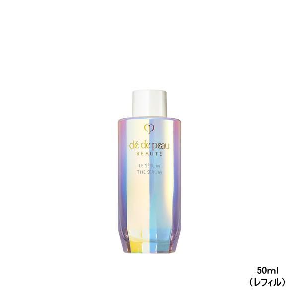cle de peau BEAUTE 資生堂 クレ・ド・ポー ボーテ ル・セラム