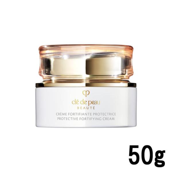 cle de peau BEAUTE（クレ ド ポー ボーテ） 資生堂 クレーム