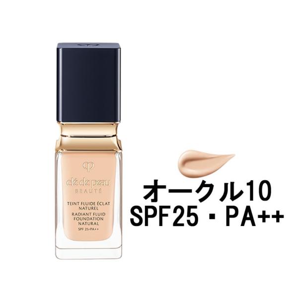 cle de peau BEAUTE クレ・ド・ポーボーテ タンフリュイドエクラ