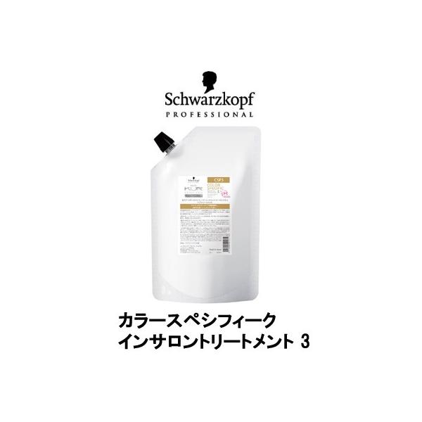 BCNA a J[XyVtB[N CTg[gg ( 3 ) 600g VcRt +lt+ -  - kCE