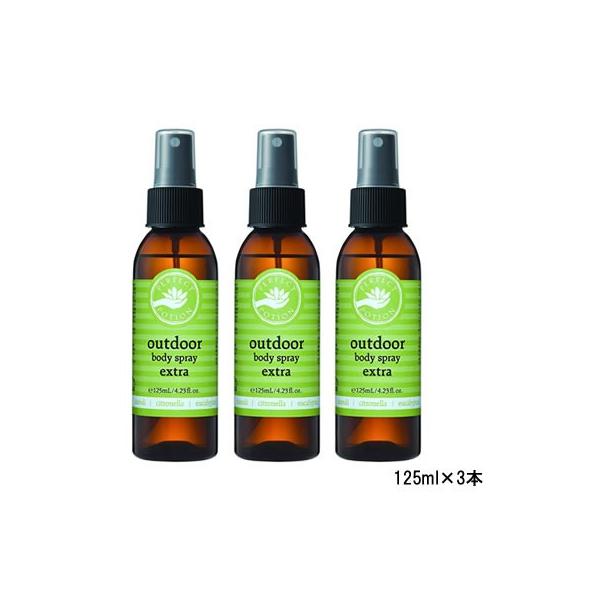 パーフェクトポーション アウトドア ボディスプレー エクストラ 125ml 3本セット PERFECT POTION ハーブ オーガニック 送料無料 :4528636002534-Tset003:スタイルキューブ 通販 パーフェクトポーション アウトドアボディスプレー ハッカ 125ml(PERFECT POTION)
