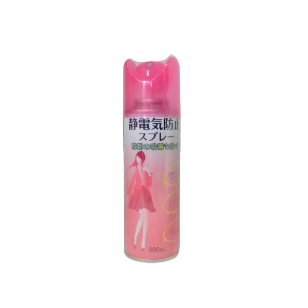 ピノーレ 静電気防止スプレー 200ml 静電気防止 花粉 ホコリ 衣類 ドアノブ