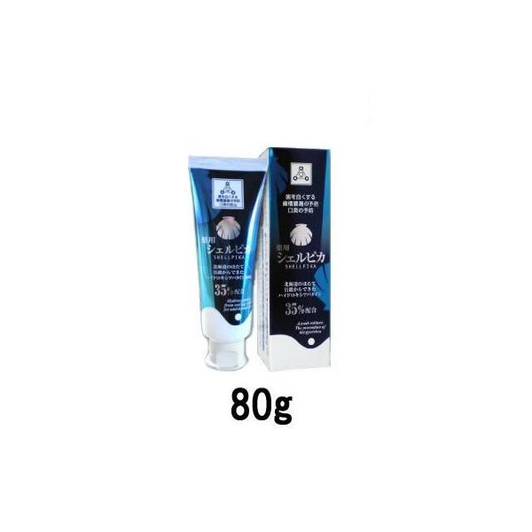 kh pn~KL VFsJ 80g - `O -