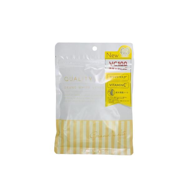クオリティファーストグランモイストHY100 グランホワイトVC100