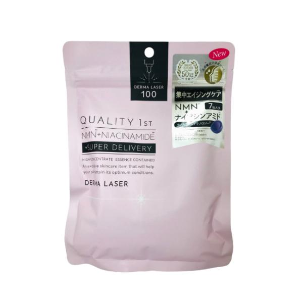 クオリティファースト ダーマレーザー スーパーNMN100 マスク 7枚入