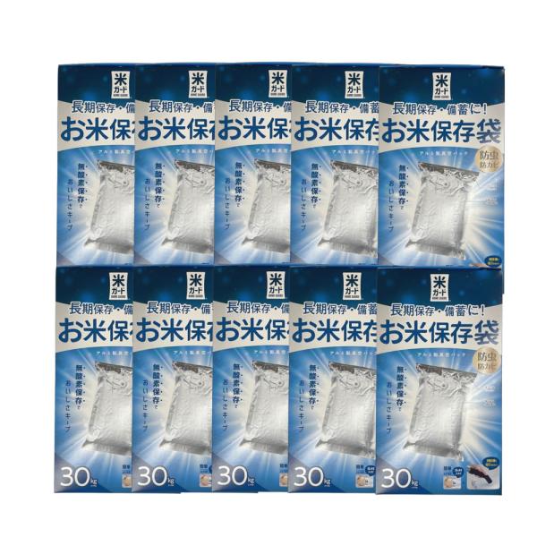 bluechips_4570057760029-tset010