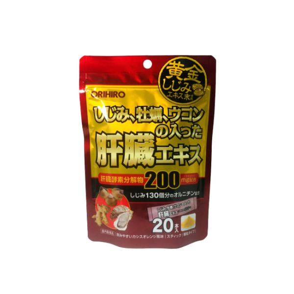 オリヒロ しじみ、牡蠣、ウコンの入った肝臓エキス 1.5g×20本入 サプリ :4571157256535:スタイルキューブ 通販 秋ウコン粉末100%(150g)