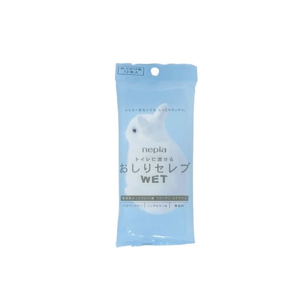 ネピア ウェットティッシュ 携帯用 おしりセレブ WET おでかけ用 12枚