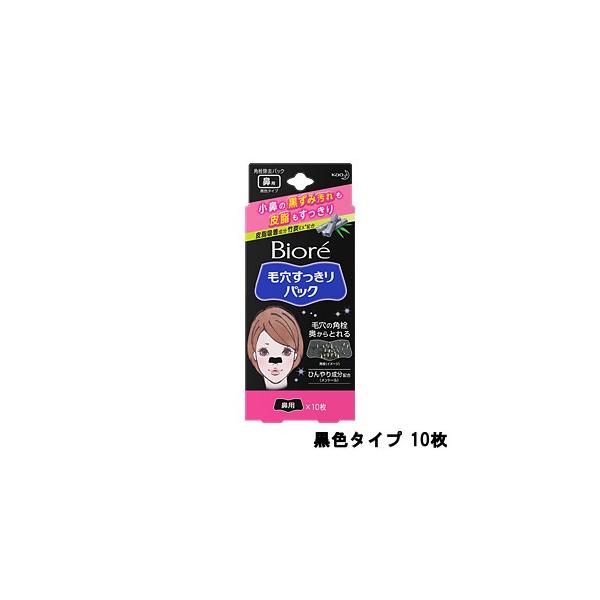 ԉ rI ьpbN @p F^Cv 10- `O -