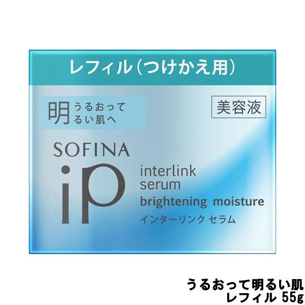 ソフィーナip インターリンク セラム 55g レフィル 4個 51R86DgeLML._UF894,1000_QL80_.jpg