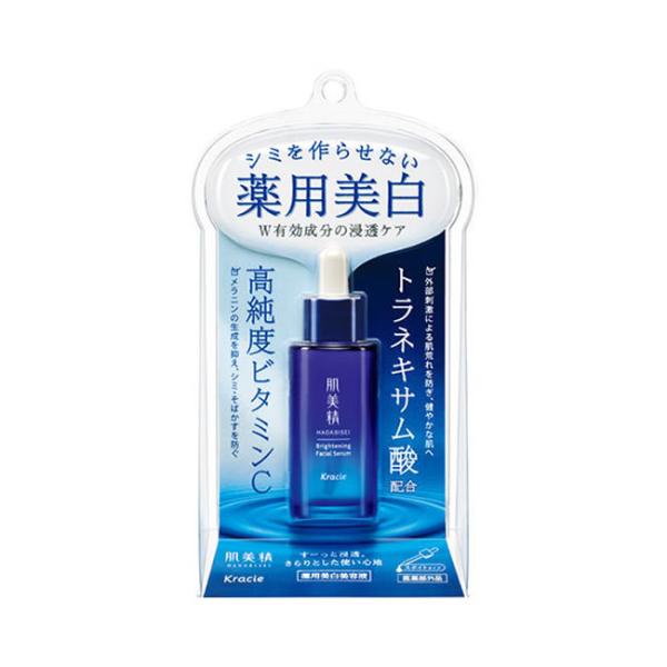 クラシエ 肌美精 薬用美白美容液 30ml [ Kracie くらしえ はだびせい