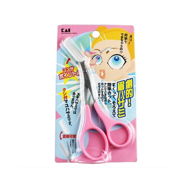 マユコームとマユハサミが一体!片手でらくらくにマユ毛カット!そろえて、簡単カット!右手専用のクシ付マユハサミ。クシの部分は着脱可能です。[関連ワード : kai group / 眉カット / 眉毛カット / 眉毛 / 眉コーム / マユコー...