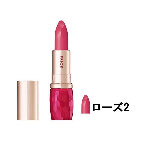  vI[ tg[W [Y2 4g [ shiseido prior [W bvN[ bvXeBbN g bv OX ]- `O -