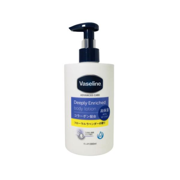 Eucerin & Vaseline ボディローションセット bluechips_4902111764641