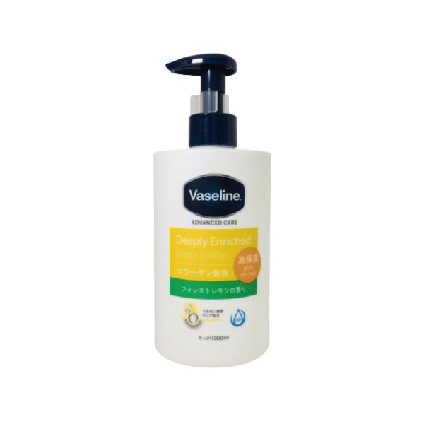Vaseline ボディローション 300ml & 465ml bluechips_4902111764658