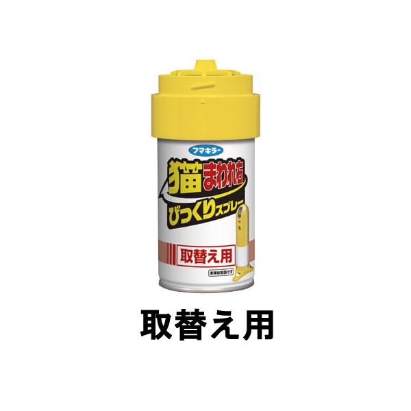 t}L[ L܂E тXv[ւp 300ml [ fumakilla ]-  - kCE