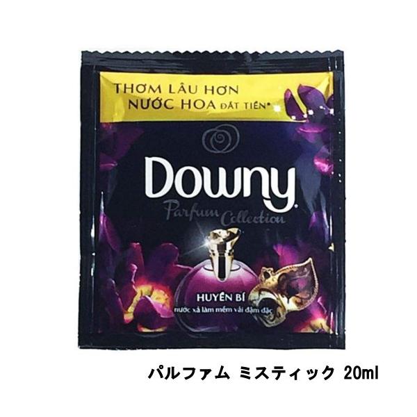 ベトナムダウニーパルファム(ミスティック)の詰め替えタイプ750ml×12set 0000000011862_EExH7id.jpg