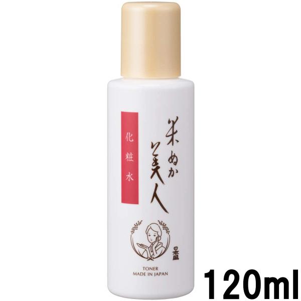 Ăʂl ϐ 120ml ( { / [V / EFE_ ) - `O -