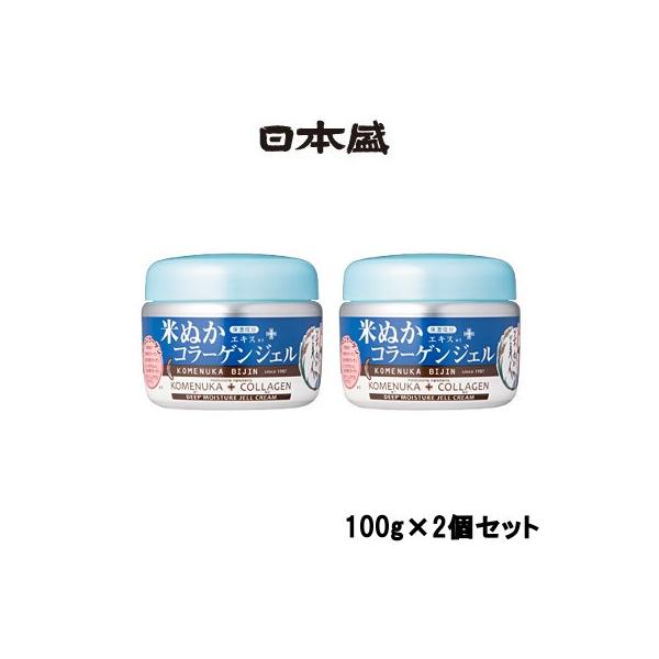 { Ăʂl R[QWF 100g × 2Zbg-  -wp kCE