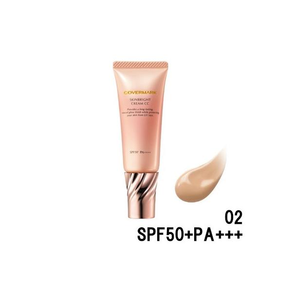 これ1本で下地としても単品としても使える、CCクリーム・化粧下地これ1本で、肌負担を感じることなく、・下地として使用することで…ベースメイクの化粧もち、カバー力がアップします。・単品で使用することで…ファンデーションを使わない日にも美しい仕...