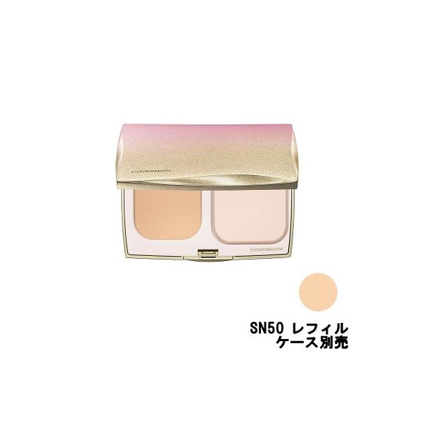 �J�o�[�}�[�N �V���L�[�t�B�b�g SN50 ���t�B�� SPF32 PA+++ �P�[�X�ʔ� [ covermark ]- ��`�O�������� -