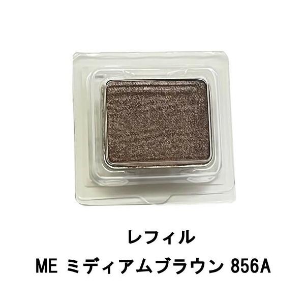 bluechips_4935421734127