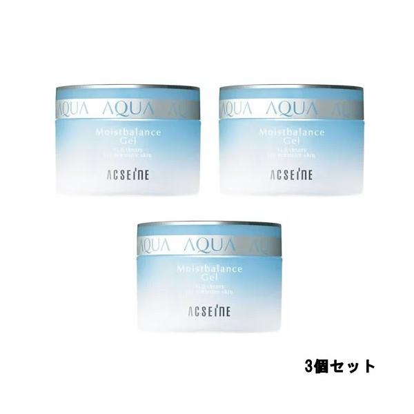 ACSEINE アクセーヌ モイストバランスジェル 95g ×3個セット