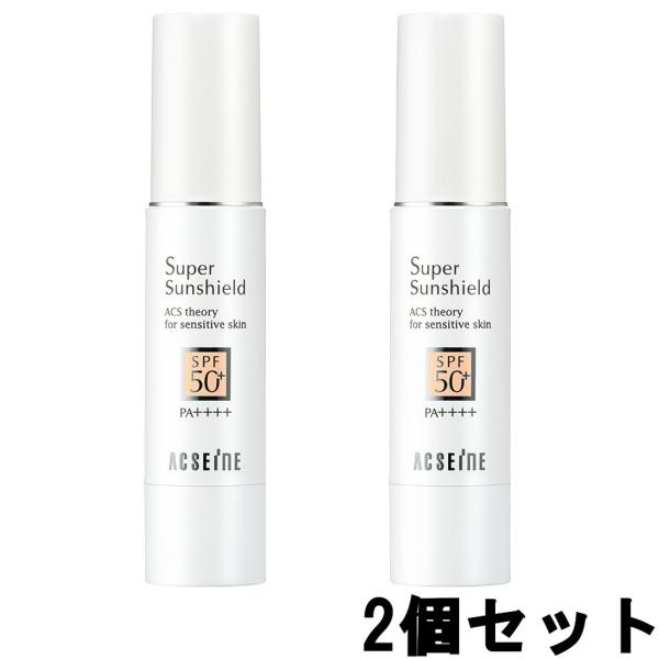 アクセーヌ スーパーサンシールド EX Ｒ SPF50+・PA++++ 22g 2個セット [ acseine あくせーぬ ]