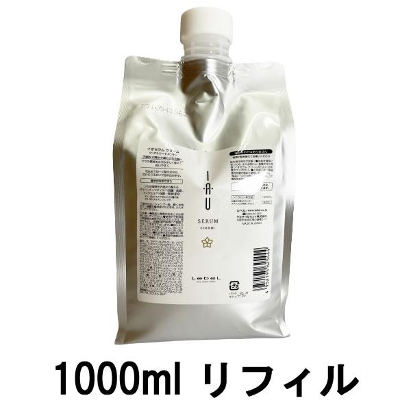 ルベル イオセラム クリーム リフィル 1000ml : 4952195625444 
