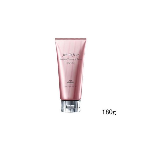 ミルボン シルキーシャイニー トリートメント」の人気商品一覧 | 安い