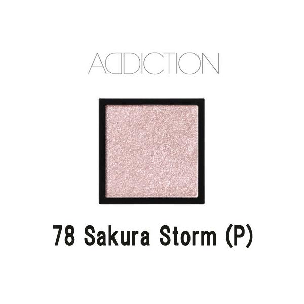 ADDICTION（アディクション） 並行輸入品 ザ アイシャドウ 78 サクラ