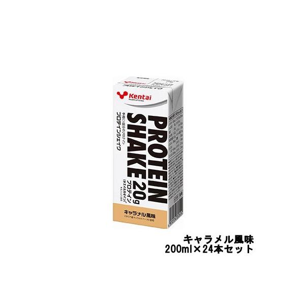 健康体力研究所 Kentai プロテインシェイク キャラメル風味 200ml×24本 +lt7+