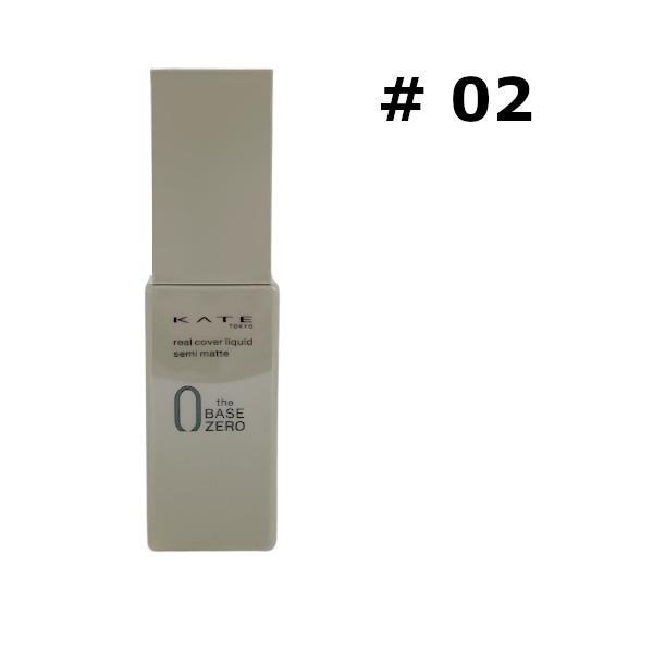 PCg AJo[Lbh Z~}bg 02 ( KATE A Jo[ Lbh 30 ml t@f[V Lbht@f[V }bg )- `O -