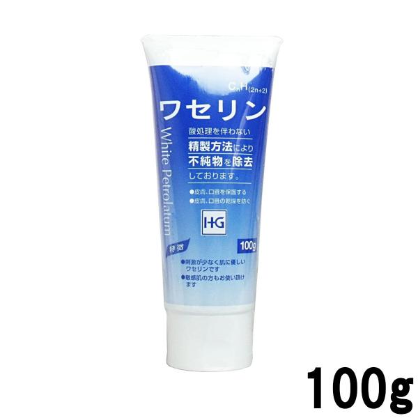 大洋製薬 ワセリンhgチューブ 100g Taiyo 皮膚保護 化粧用油 白色ワセリン 敏感肌 保湿クリーム 全身 スタイルキューブ 通販 Yahoo ショッピング