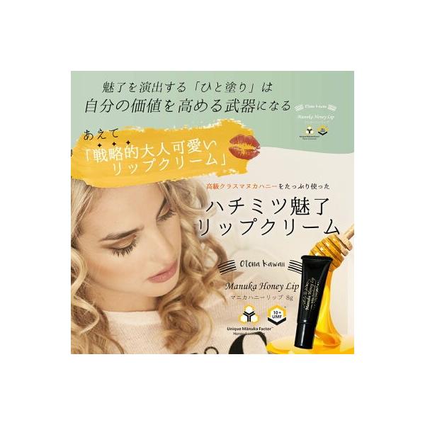 m򊔎 MIS }kJnj[ bv 8g UMF10+ +lt7+ - `O -wp