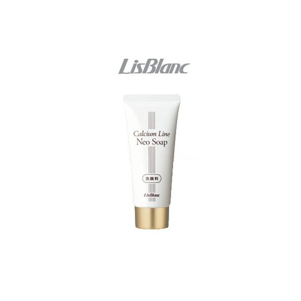 LisBlanc（リスブラン） リスブランカルシウム薬用ネオソープ90g