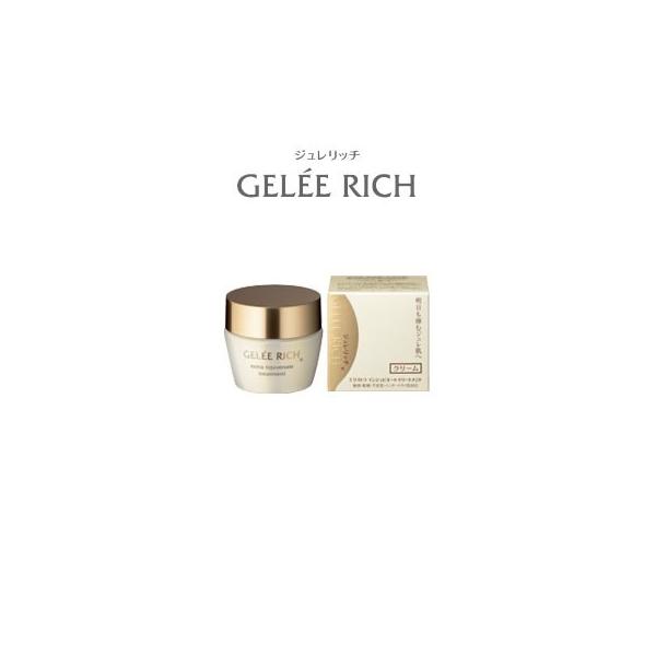 GELEE RICH ジュレリッチ エクストラインジュビネートトリートメント