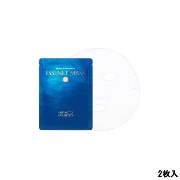 MIKIMOTO（ミキモト） エッセンスマスクLX 2枚入 [ mikimoto シート状