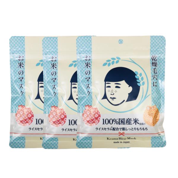 bluechips_4992440034713-tset003