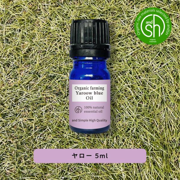 エッセンシャルオイル haro エッセンシャルオイル haro アロマオイル 10ml 10本セット