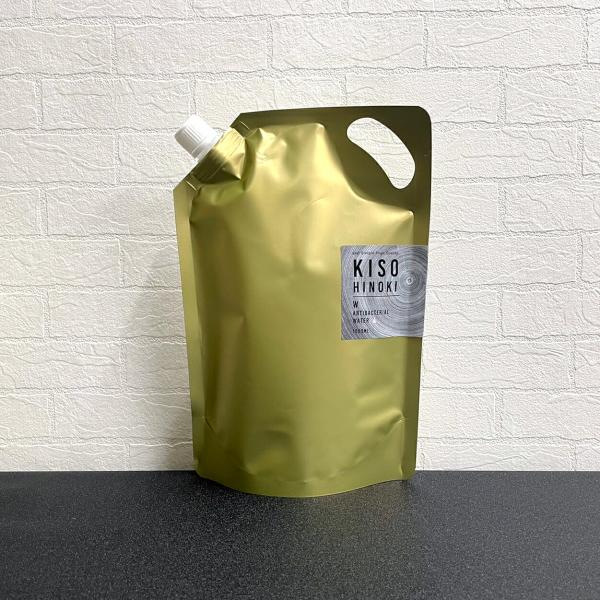 関連ワード：ひのき ヒノキ 檜 ヒノキの香り ひのきの香り 檜の香り 吉野 玄関 桧 ウッド エッセンシャルオイル 香り 車  香水  メンズ 消臭 消臭スプレー 消臭剤 掃除 天然 消臭 除菌 トイレ癒しグッズ  フレグランス 部屋 芳香...