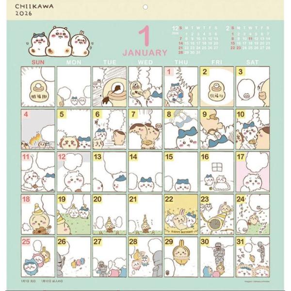 ちいかわ コミックデザイン 2026年カレンダー 855674 : BC