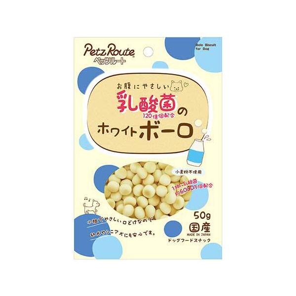 PETZ　乳酸菌120億個配合のホワイトボーロ　50g 日本