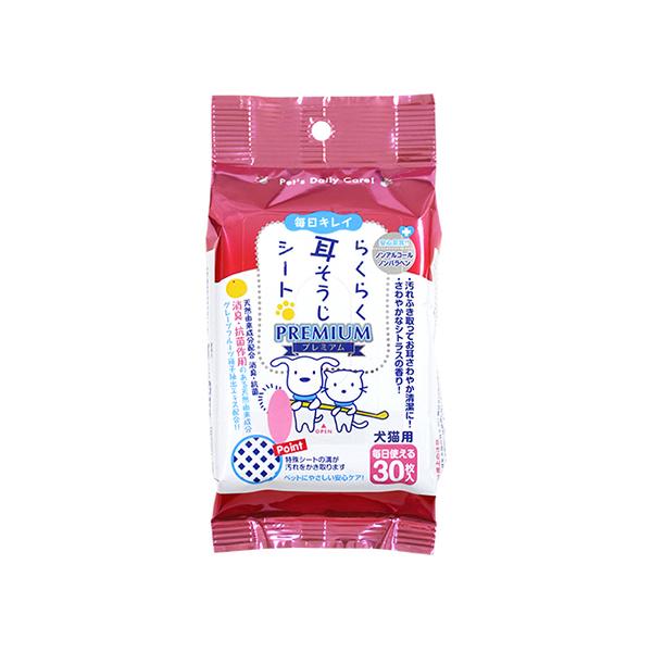 汚れふき取ってお耳さわやか清潔に！さわやかなシトラスの香りです。 ノンアルコール、ノンパラベンで安心です。消臭・抗菌作用のある天然由来成分グレープフルーツ種子抽出エキス配合です。特殊シートの溝が汚れをかき取ります。