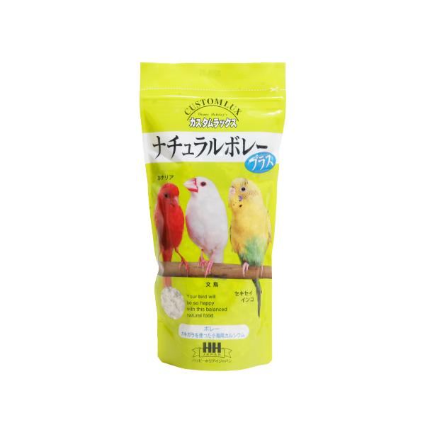 カスタムラックス ナチュラルボレープラス 200g