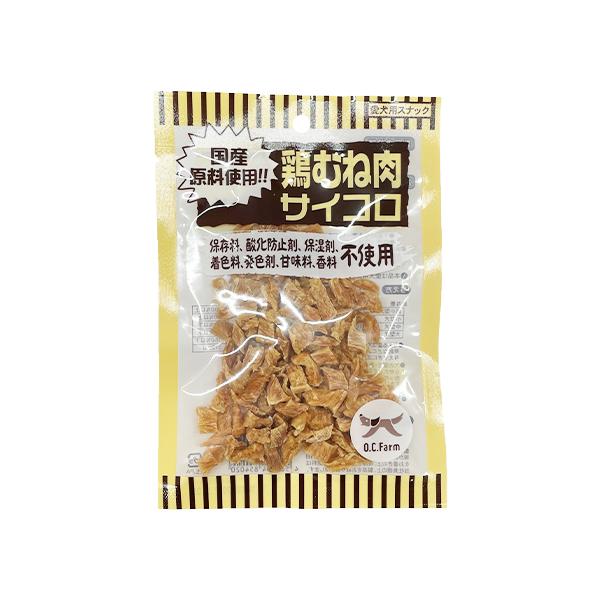 鶏胸肉 鶏胸肉がレンジでとろとろ！ほったらかしのお気楽チャーシュー